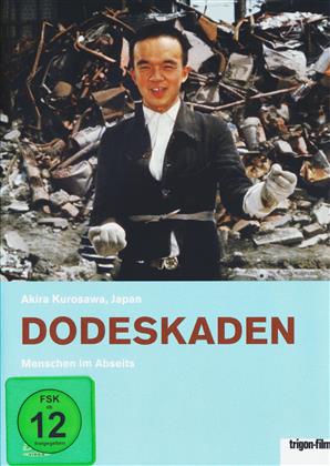 Dodeskaden - Menschen im Abseits (1970) (Trigon-Film, Restaurierte Fassung)