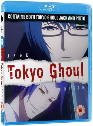 Tokyo Ghoul - Jack / Tokyo Ghoul - Pinto