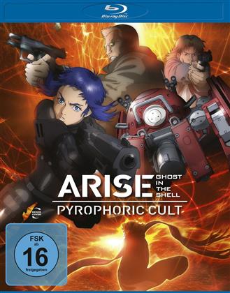 Ghost in the Shell: Arise - Pyrophoric Cult (2014)