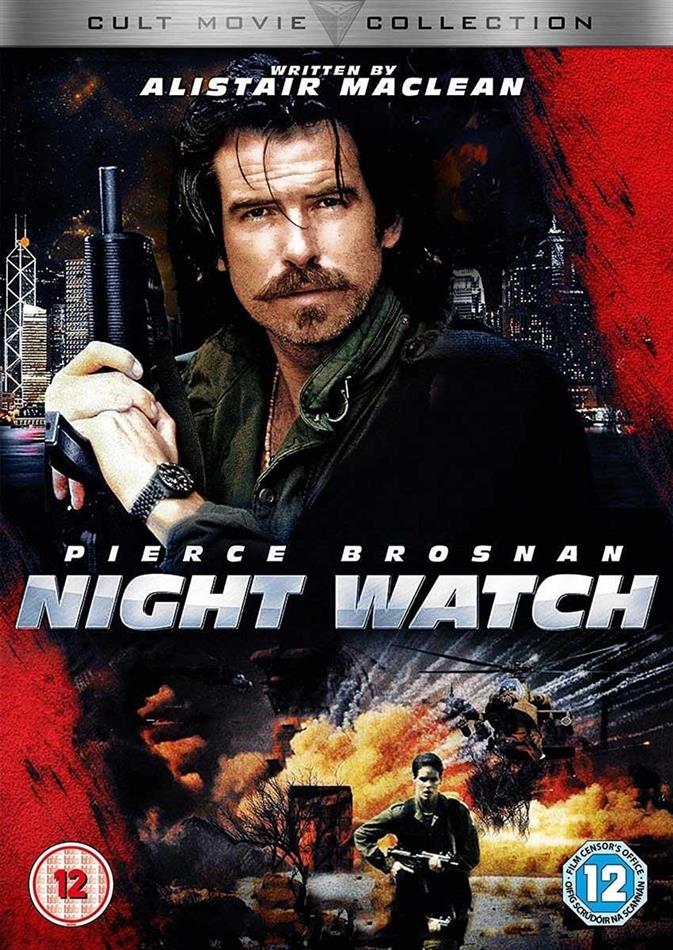 Night Watch (1995) (cult movie collection)