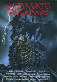 Various Artists - Metal mind: Ultimate revenge