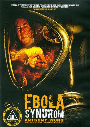 Ebola Syndrom (1996) (CAT III - Uncut Extreme Series, Edizione Limitata, Uncut)