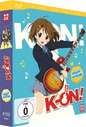 K-On! - Staffel 1 (Complete edition, 2 Blu-rays)