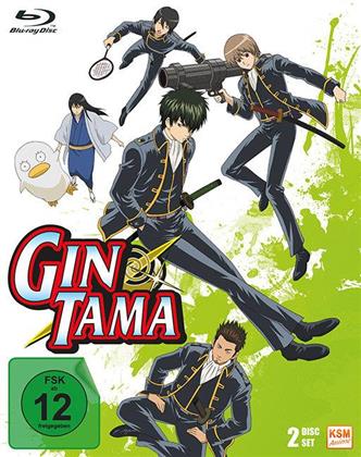 Gintama - Vol. 3 - Episode 25-37 (2 Blu-rays)