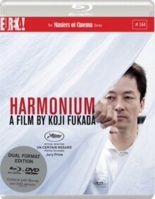 Harmonium (2016) (Masters of Cinema, DualDisc, 2 Blu-rays)