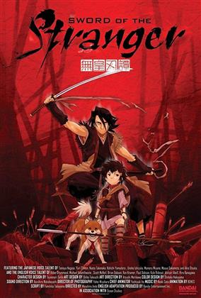 Sword Of The Stranger (2007) (Blu-ray + DVD)