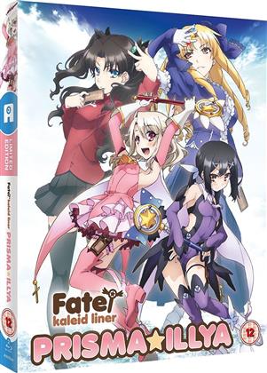 Fate/kaleid liner Prisma Illya - The Complete Series (Collector's Edition, 2 Blu-rays)