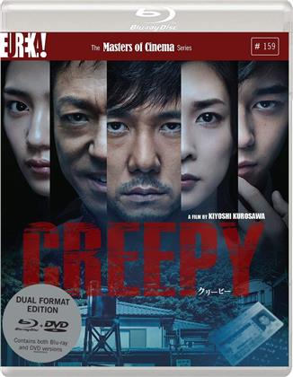Creepy (2016) (Masters of Cinema, Blu-ray + DVD)