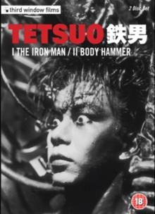 Tetsuo 1+2 - The Iron Man / Body Hammer (2 DVDs)