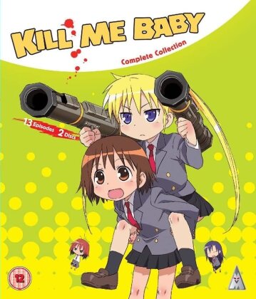 Kill Me Baby - Complete Collection (2 Blu-rays)