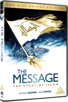 The Message - The story of Islam (1976)