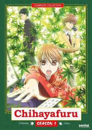 Chihayafuru - Season 1 (5 DVDs)