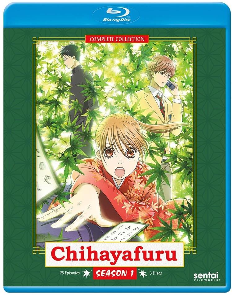 Chihayafuru