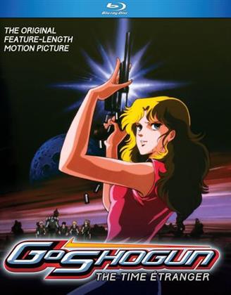 Goshogun - The Time Etranger (1985)