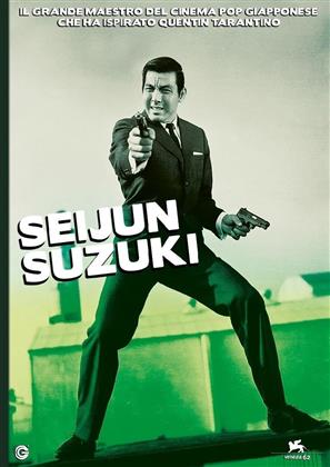 Collezione Seijun Suzuki (Cofanetto, 5 DVD)