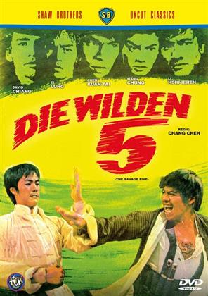 Die wilden 5 (1974) (Shaw Brothers Uncut Classics, Uncut)