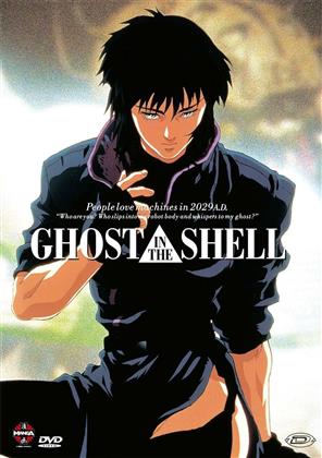 Ghost in the Shell (1995) (Neuauflage)