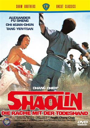 Shaolin - Die Rache mit der Todeshand (1976) (Shaw Brothers Uncut Classics, Uncut)