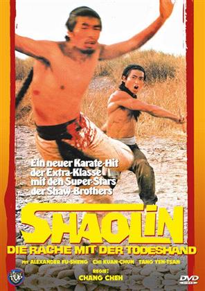 Shaolin - Die Rache mit der Todeshand (1976) (Petite Hartbox, Cover B, Édition Limitée, Uncut)