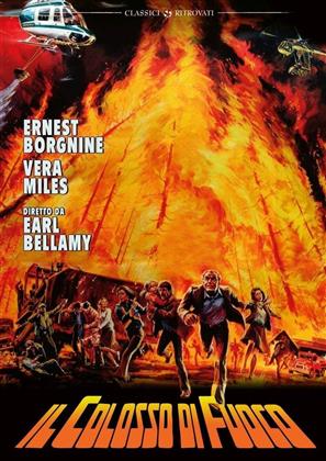 Il colosso di fuoco (1977)