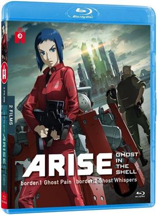 Ghost in the Shell: Arise - Border 1: Ghost Pain / Border 2: Ghost Whispers