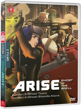 Ghost in the Shell: Arise - Border 3: Ghost Tears / Border 4: Ghost stands alone
