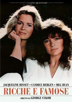 Ricche e famose (1981)