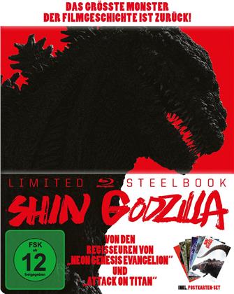 Shin Godzilla (2016) (Limited Edition, Steelbook)