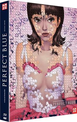 Perfect Blue (1997) (Edizione Limitata, Edizione Speciale, Blu-ray + DVD)