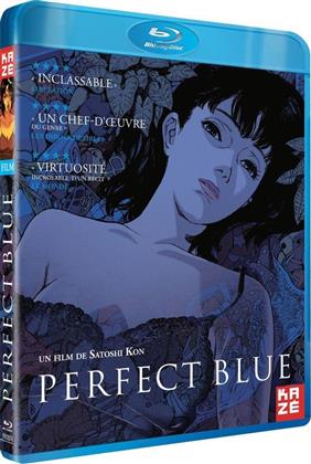 Perfect Blue (1997) (Special Edition)