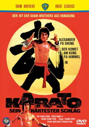 Karato - Sein härtester Schlag (1975) (Shaw Brothers Uncut Classics, Uncut)