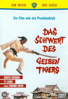 Das Schwert des gelben Tigers (1971) (Shaw Brothers Uncut Classics, Uncut)