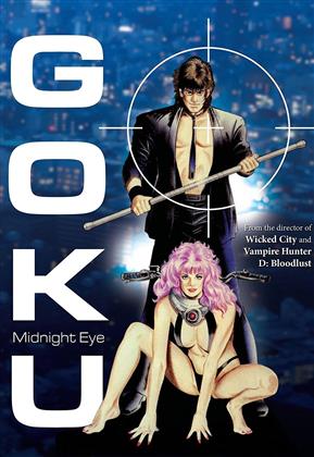 Goku Midnight Eye - Complete Ova Series