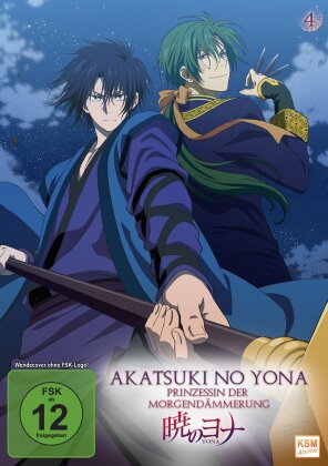Akatsuki no Yona - Prinzessin der Morgendämmerung - Staffel 1 - Vol. 4