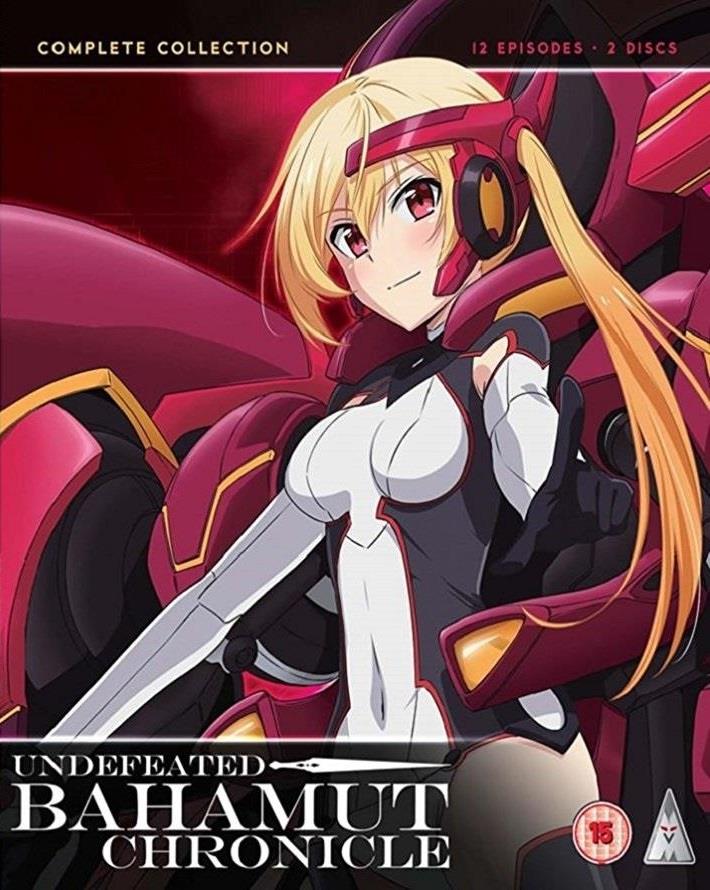 Undefeated Bahamut Chronicle