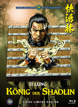 König der Shaolin (Cover C, Shaw Brothers Uncut Classics, Edizione Limitata, Mediabook, Uncut, Blu-ray + DVD)