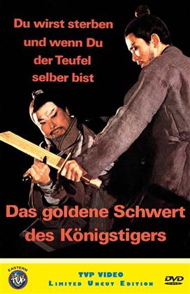 Das goldene Schwert des Königstigers (1967) (Grosse Hartbox, Édition Limitée, Uncut, 2 DVD)