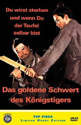Das goldene Schwert des Königstigers (1967) (Grosse Hartbox, Limited Edition, Uncut, 2 DVDs)