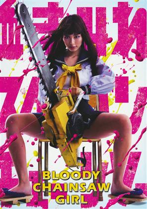 Bloody Chainsaw Girl (2016) (Cover B, Limited Edition, Mediabook, Uncut, Blu-ray + DVD)
