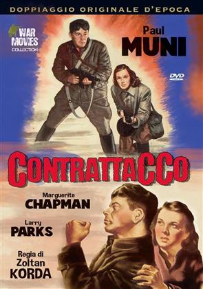 Contrattacco (1945) (War Movies Collection, s/w)