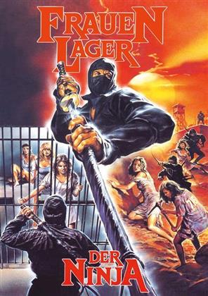 Frauenlager der Ninja (1986) (Wendecover, Uncut)