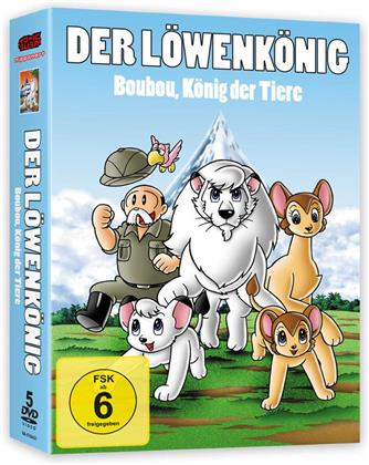 Der Löwenkönig - Boubou, König der Tiere (1966) (Gesamtausgabe, 5 DVDs)