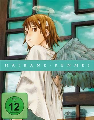 Haibane Renmei (Gesamtausgabe, 2 Blu-rays)