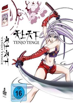Tenjo Tenge (Gesamtausgabe, Collector's Edition, 5 DVDs)