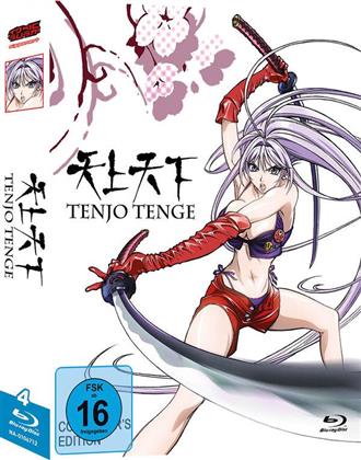 Tenjo Tenge (Gesamtausgabe, Collector's Edition, 4 Blu-rays)