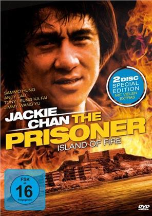 The Prisoner - Island of Fire (1990) (Special Edition, 2 DVDs)