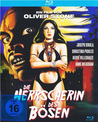Die Herrscherin des Bösen (1974) (Limited Edition)