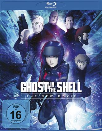 Ghost in the Shell - The New Movie (2015)