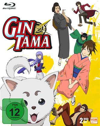 Gintama - Vol. 4 (2 Blu-rays)