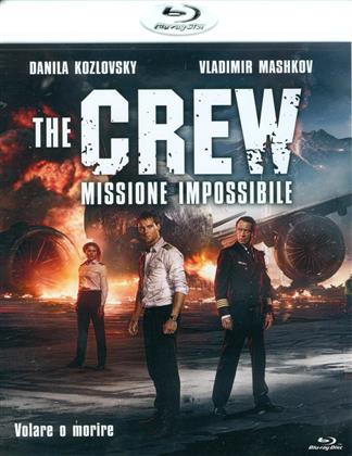 The Crew - Missione Impossibile (2015)